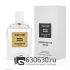 ТЕСТЕР Tom Ford "White Suede" 100 ml оптом