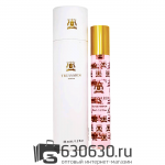 Мини-тестер Trussardi "Donna" 35 ml (в тубе)