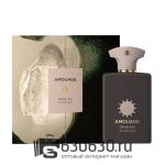 Евро Amouage "Opus XIII Silver Oud" 100 ml
