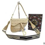 Сумка "C*risti*n D*or" Эко кожа (25/18см)