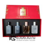 Парфюмерный набор Giorgio Armani 4*30ml