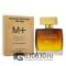 Мини тестер Escentric Molecules "Molecule 01+Mandarin" 110 ml