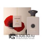 Евро Amouage "Opus XII Rose Incense" 100 ml оптом