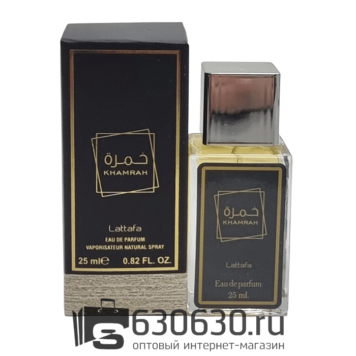 Мини парфюм Lattafa "Khamrah" 25 ml
