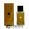 Мини парфюм Bvlgari "Le Gemme Tygar" 25 ml