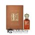 Евро Clive Christian "L: Floral Chypre With Rich Patchouli" 50 ml