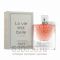ТЕСТЕР "La Vie Est Belle Eau L'Eau de Parfum L'Eclat" (ОАЭ) 75 ml