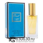 Мини парфюмерия "Climat" EURO LUX 30 ml