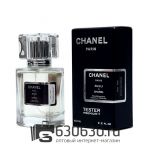Мини-тестер Chanel "Bleu De Chanel" 63 ml