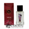 Мини парфюм Armaf "Yum Yum" 25 ml