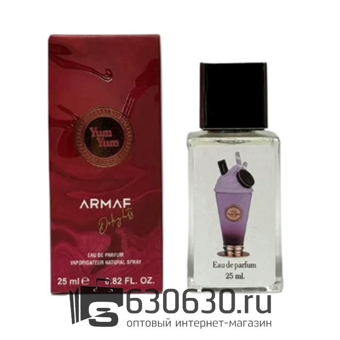 Мини парфюм Armaf "Yum Yum" 25 ml
