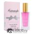 Мини парфюмерия Azzaro "Mademoiselle" EURO LUX 30 ml