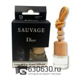 Автомобильная парфюмерия Christian Dior "Sauvage" LUXURY CAR PERFUME 8 ml