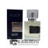 Мини-тестер Baldessarini "Ambre" 63 ml