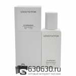 Мини парфюм Louis Vuitton "Symphony" 33 ml