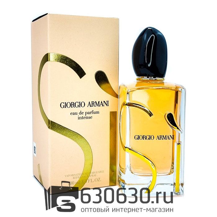 A-Plus Giorgia Armani "Si Eau De Parfum Intense (2023)" 100ml