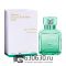 A-PLUS Maison Francis Kurkdjian "Aqua Media Cologne Forte" EDP 70 ml