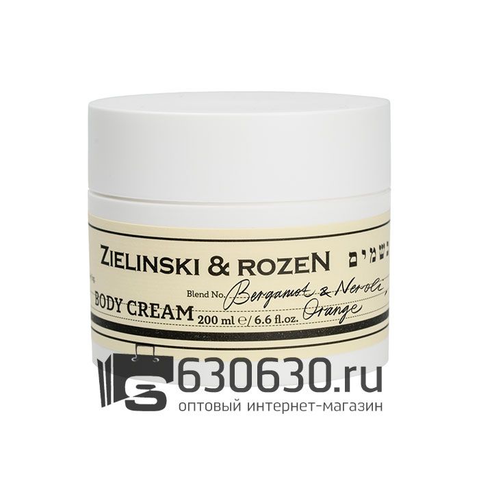 Крем для тела ZIELINSKI & ROZEN "Bergamot & Neroli, Orange" 200g