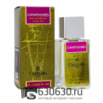 Мини парфюм Guerlain "Champs Elysees" 25 ml