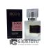 Мини-тестер Hugo Boss "Boss Ma Vie Pour Femme" 63 ml