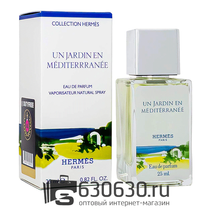 Мини парфюм Hermes "Un Jardin En Mediterranee" 25 ml