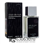 Мини парфюм Armaf "Club De Nuit Intense Man" 25 ml
