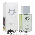 Мини парфюм Parfums De Marly "Valaya" 25 ml