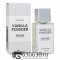 Мини парфюм Matiere Premiere "Vanilla Powder" 25 ml