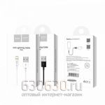 Кабели USB Hoco X23 (iPhone)