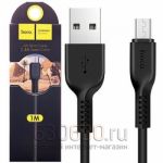 Кабели USB Hoco X20 (micro) 1m 