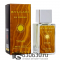 Мини парфюм Bvlgari "Le Gemme Tygar" 25 ml