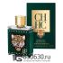 Carolina Herrera «CH Beasts Limited Edition» EDP 100 ml