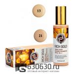 Тональный крем с золотом RICH GOLD Enough 100g