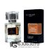 Мини-тестер Guerlain Aqua Allegoria "Mandarine Basilic" 63 ml