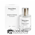 Мини-тестер Gucci "Flora by Gucci Gorgeous Gardenia" 35 ml