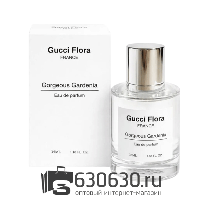 Мини-тестер Gucci "Flora by Gucci Gorgeous Gardenia" 35 ml