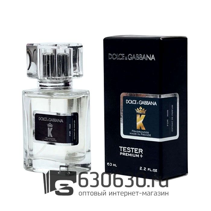 Мини-тестер Dolce & Gabbana "K" 63 ml