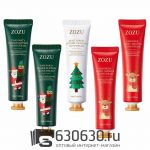 Увлажняющие крема для рук ZOZU 1уп.x5шт.