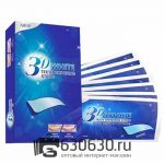 Отбеливающие Полоски Для Зубов 3D White Teeth Whitening Strips 1уп.*7шт.
