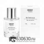 Мини-тестер DKNY "Be Delicious" 35 ml