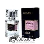 Мини-тестер Versace "Bright Crystal" 63 ml