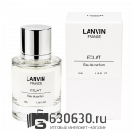 Мини-тестер Lanvin "Eclat D'Arpege" 35 ml