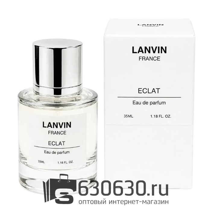 Мини-тестер Lanvin "Eclat D'Arpege" 35 ml