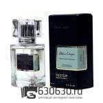 Мини-тестер Atelier Cologne "Clementine California" 63 ml