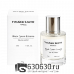 Мини-тестер Yves Saint Laurent "Black Opium Eau De Parfum Extreme" 35 ml