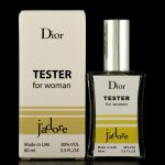 Мини тестер Christian Dior "J'adore" (ОАЭ) 60 ml