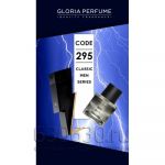 Gloria perfume "Bad Boy № 295" 55 ml