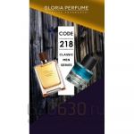 Gloria perfume "Tierra De Germes № 218" 55 ml
