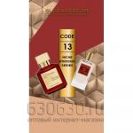 Gloria Perfumes"Boss Girl №13 "75 ml