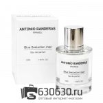 Мини-тестер Antonio Banderas "Blue Seduction" 35 ml